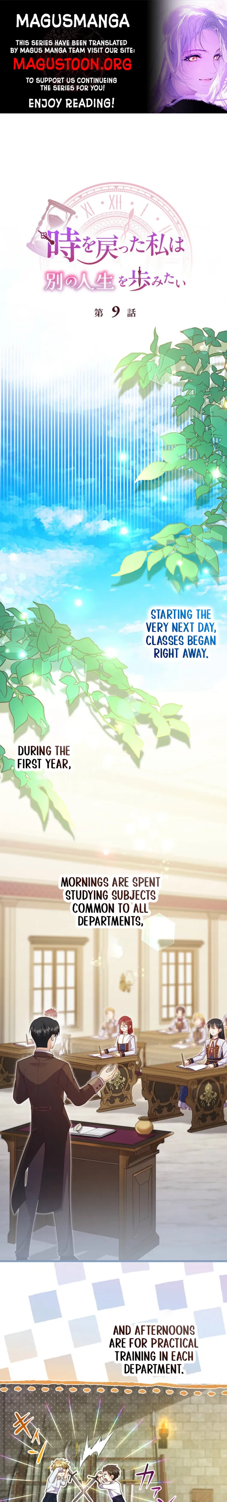 I Choose a Different Life After Turning Back Time Chapter 9 Page 1