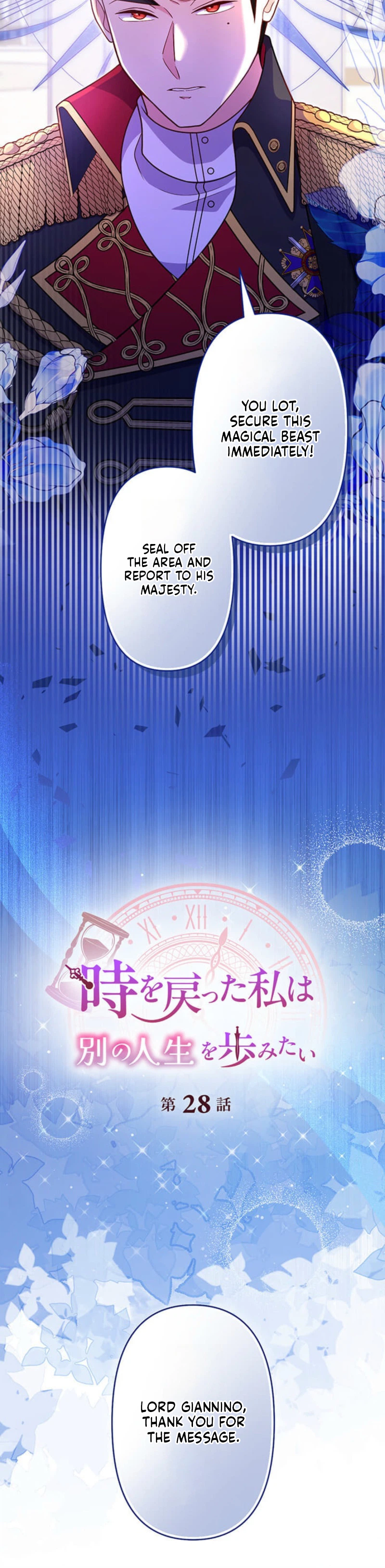 I Choose a Different Life After Turning Back Time Chapter 28 Page 18