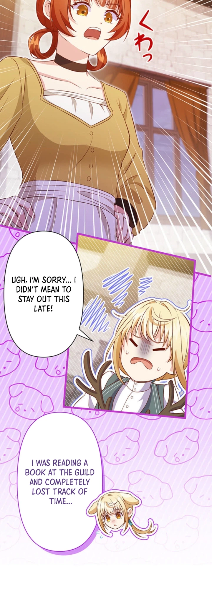 I Choose a Different Life After Turning Back Time Chapter 14 Page 15