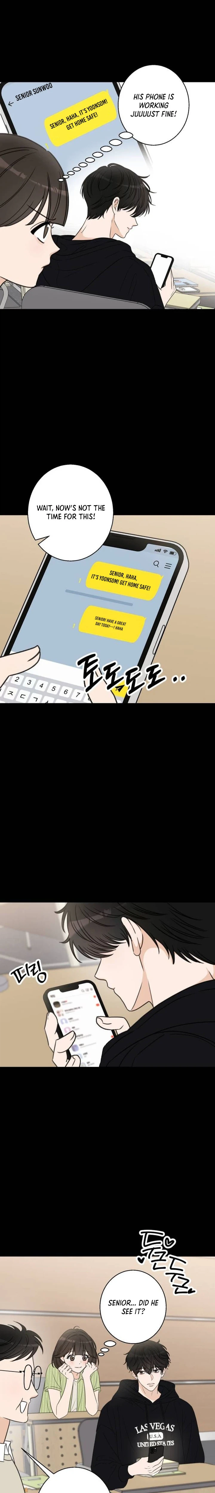I Don't Want To Break Up!  Chapter 2 Page 6