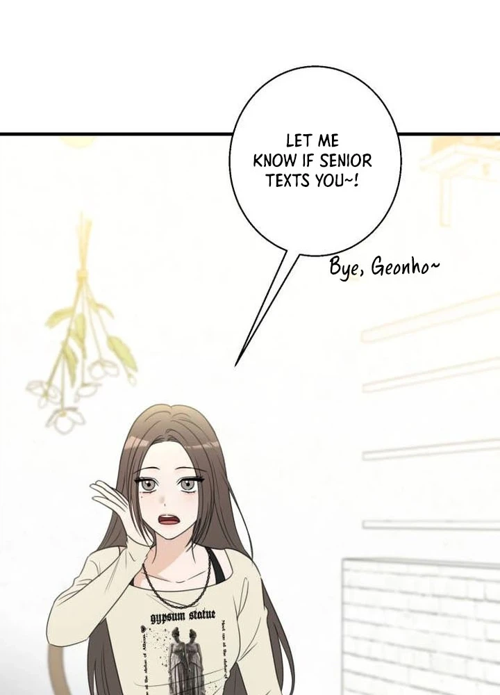 I Don't Want To Break Up!  Chapter 2 Page 12