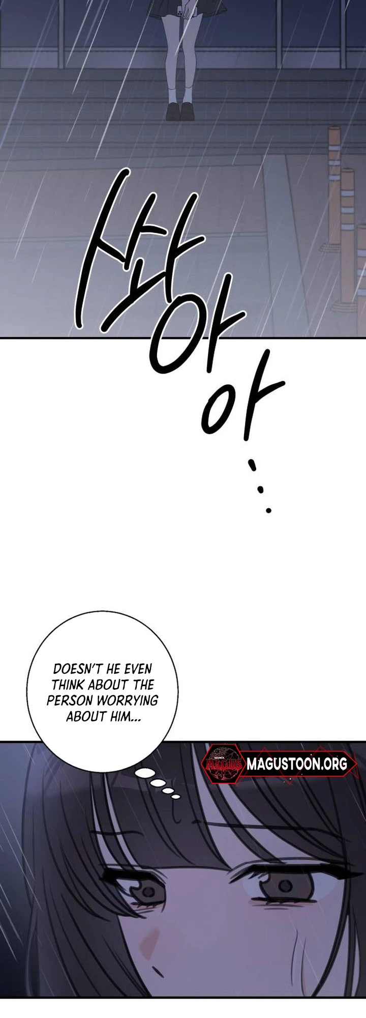 I Don't Want To Break Up!  Chapter 4 Page 9