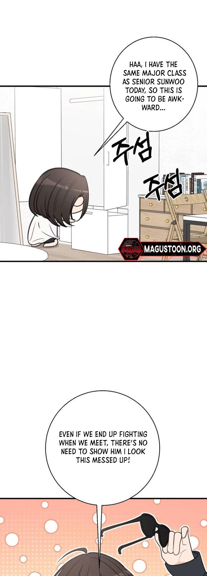 I Don't Want To Break Up!  Chapter 4 Page 21