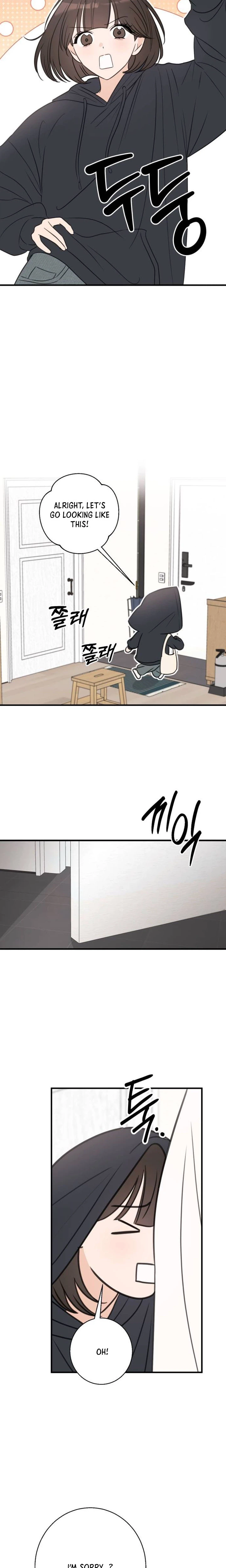 I Don't Want To Break Up!  Chapter 4 Page 22