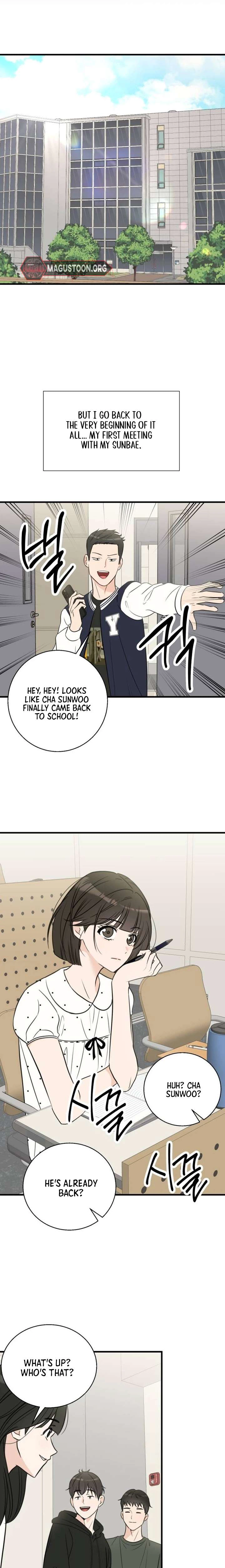 I Don't Want To Break Up!  Chapter 1 Page 7