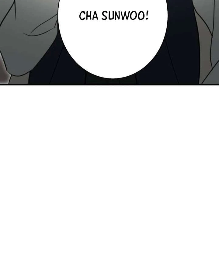 I Don't Want To Break Up!  Chapter 1 Page 9