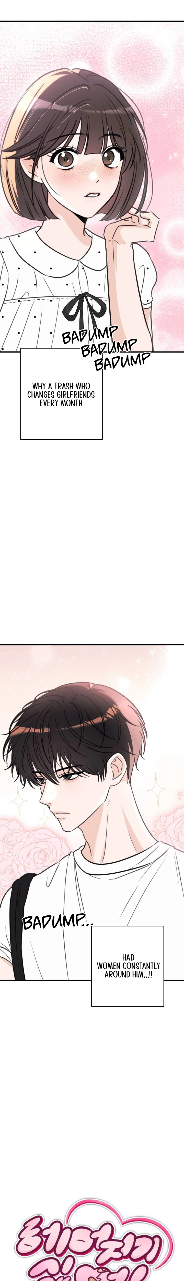 I Don't Want To Break Up!  Chapter 1 Page 11