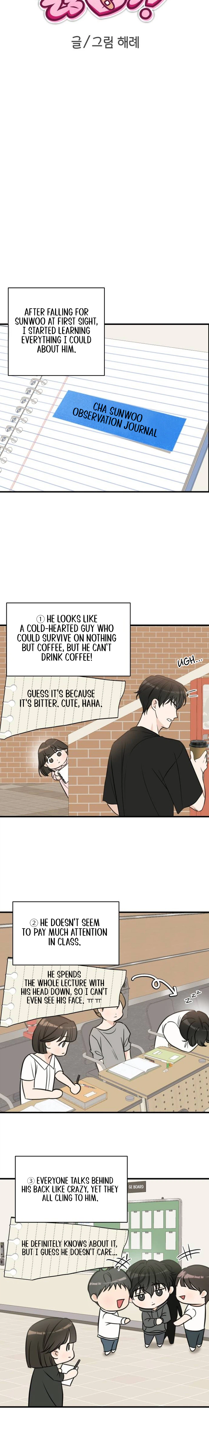 I Don't Want To Break Up!  Chapter 1 Page 12