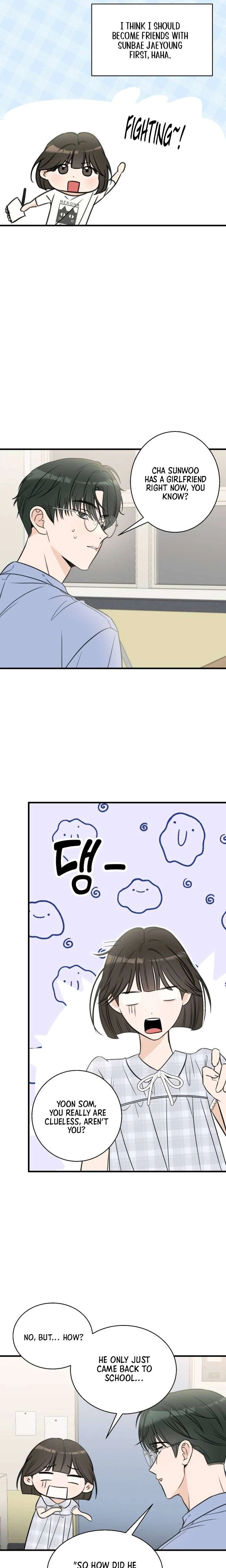 I Don't Want To Break Up!  Chapter 1 Page 14