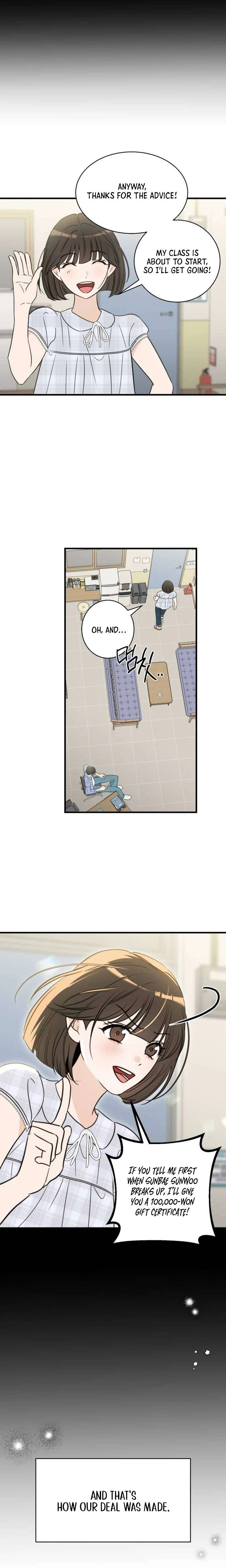 I Don't Want To Break Up!  Chapter 1 Page 24
