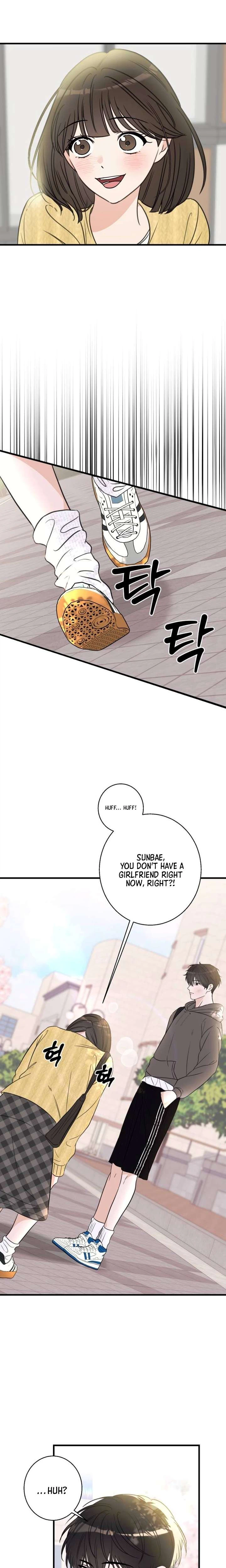 I Don't Want To Break Up!  Chapter 1 Page 28