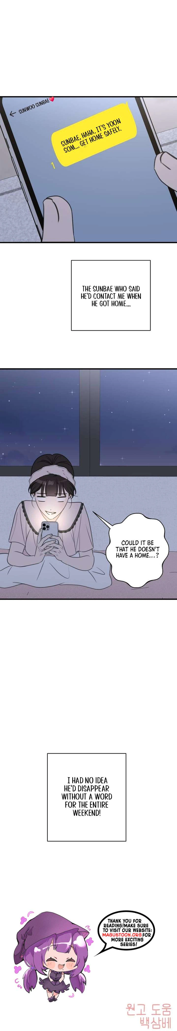 I Don't Want To Break Up!  Chapter 1 Page 35