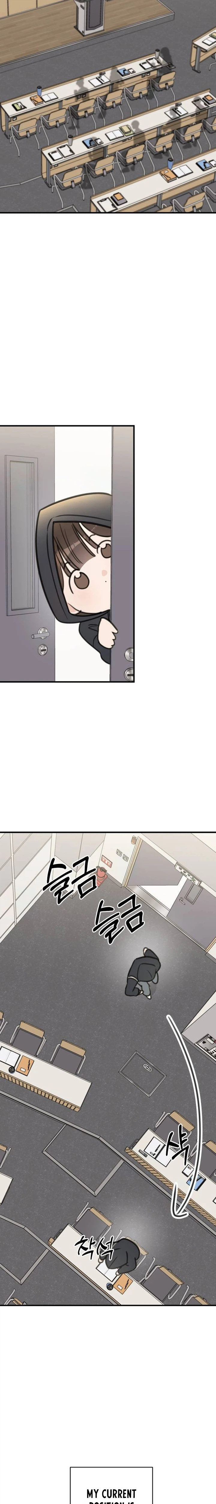 I Don't Want To Break Up!  Chapter 5 Page 9