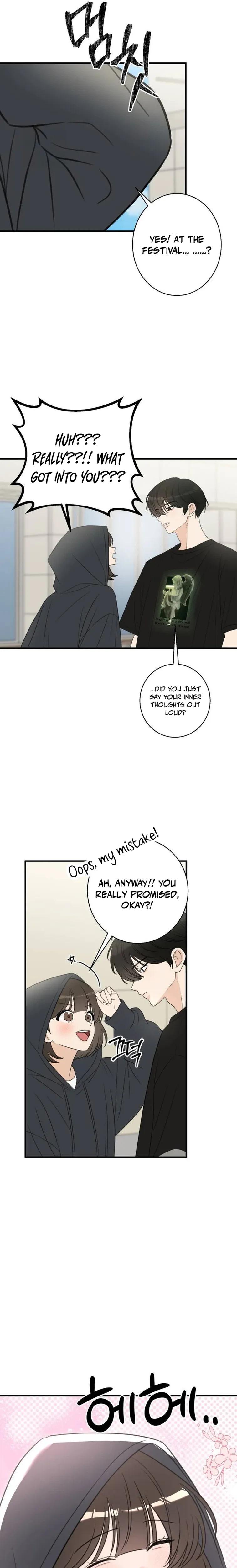 I Don't Want To Break Up!  Chapter 6 Page 13