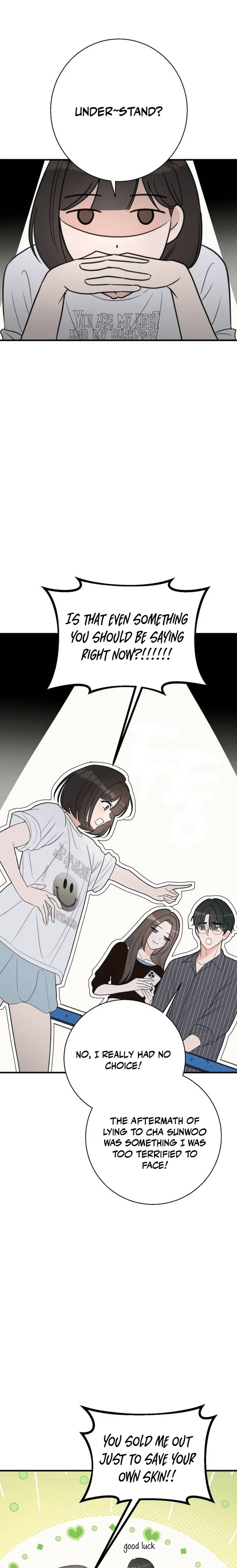 I Don't Want To Break Up!  Chapter 6 Page 16