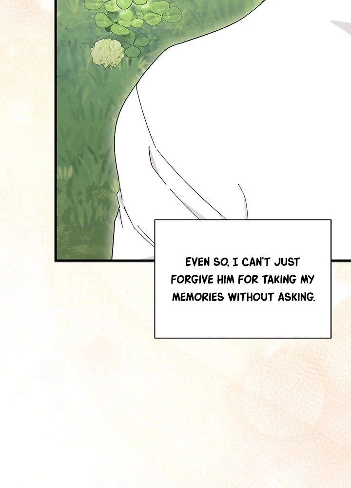I Don't Want To Play Matchmaker! Chapter 112 Page 20