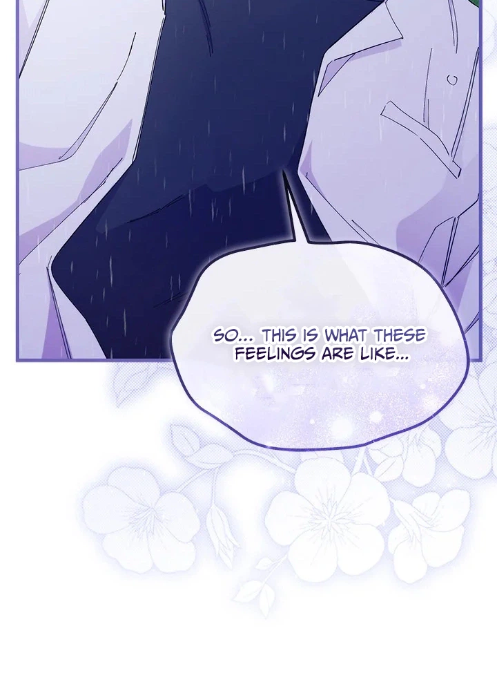 I Don't Want To Play Matchmaker! Chapter 110 Page 21