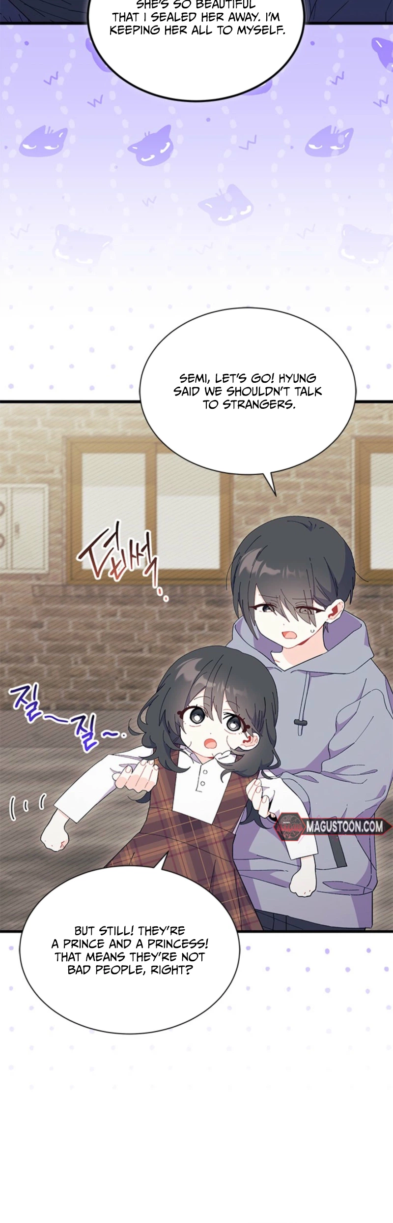 I Don't Want To Play Matchmaker! Chapter 109 Page 7