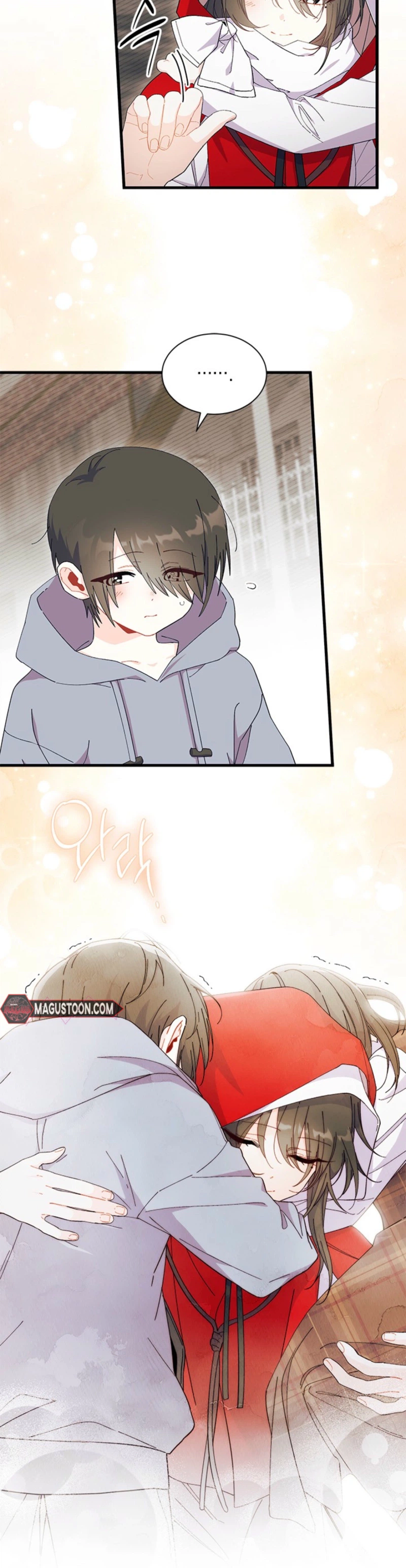 I Don't Want To Play Matchmaker! Chapter 109 Page 22