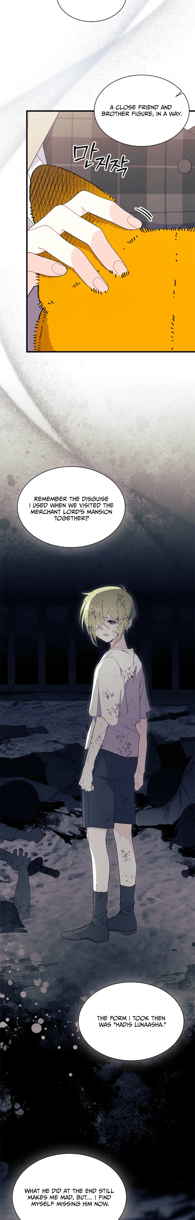 I Don't Want To Play Matchmaker! Chapter 107 Page 24