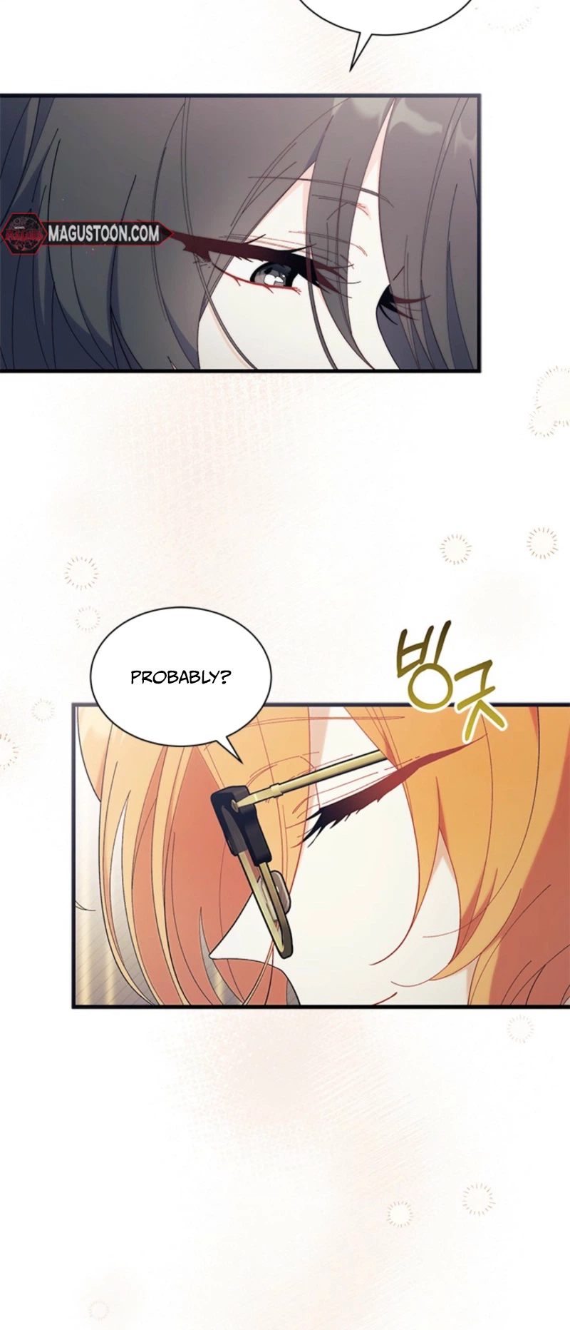 I Don't Want To Play Matchmaker! Chapter 107 Page 28