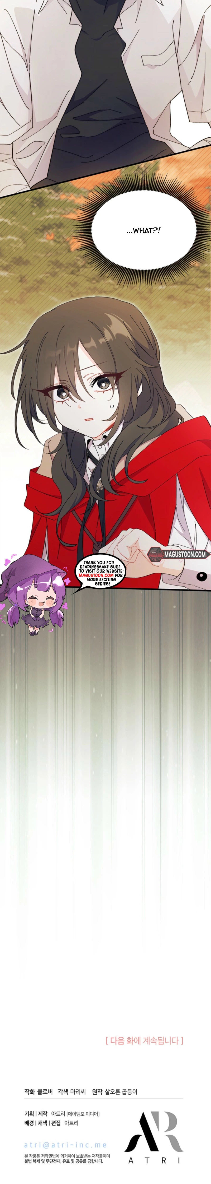 I Don't Want To Play Matchmaker! Chapter 107 Page 33