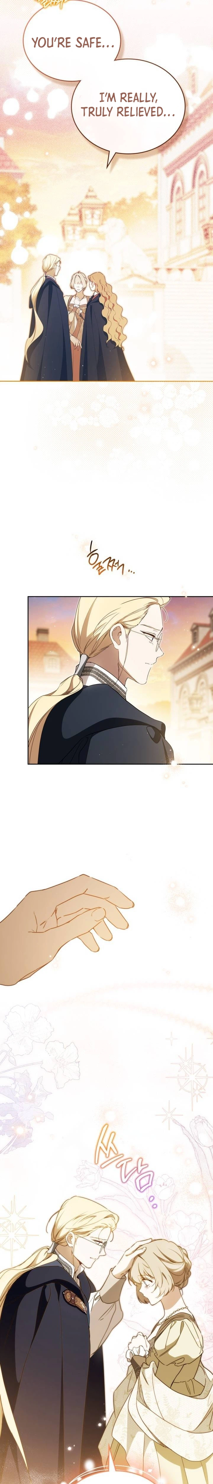 I’ll Be The Matriarch In This Life Chapter 216 Page 4