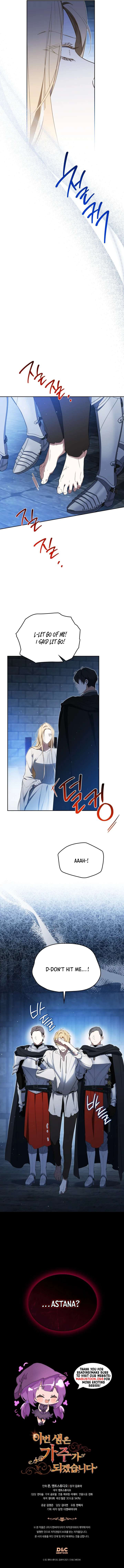 I’ll Be The Matriarch In This Life Chapter 232 Page 10