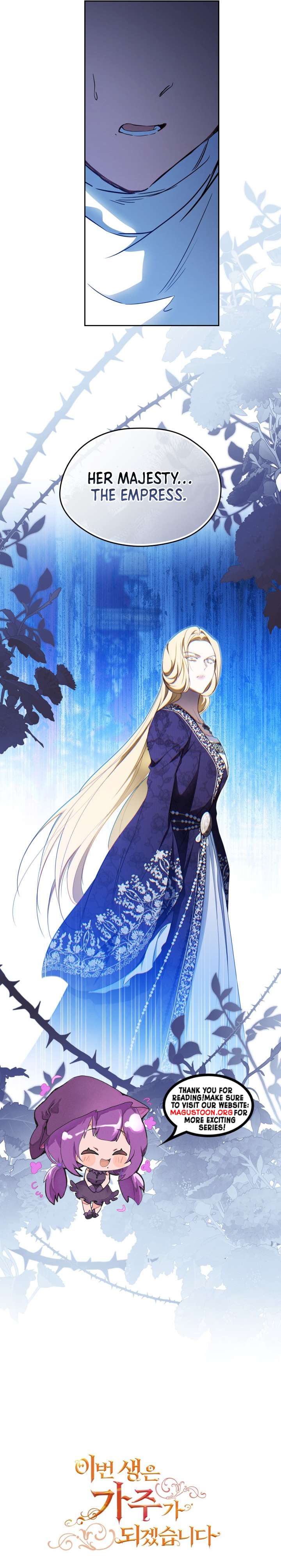 I’ll Be The Matriarch In This Life Chapter 226 Page 10