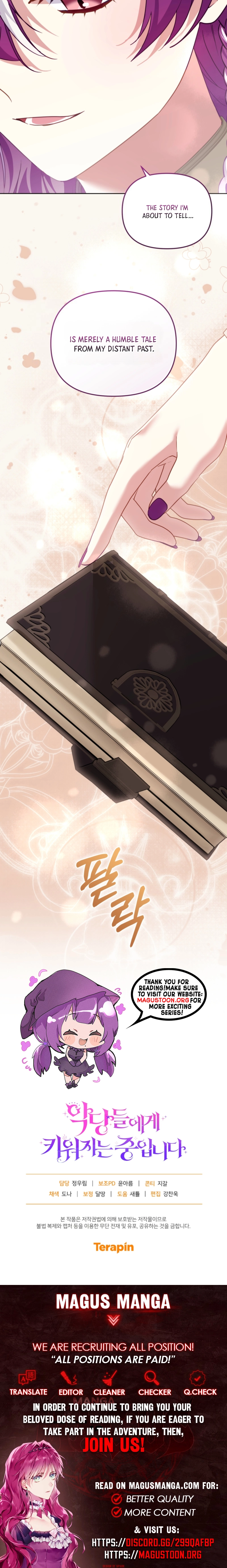 I’m Being Raised by Villains Chapter 146 Page 11