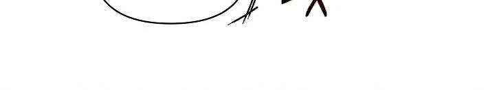 I’m the Villainous Male Lead’s Terminally Ill Nanny Chapter 109 Page 17