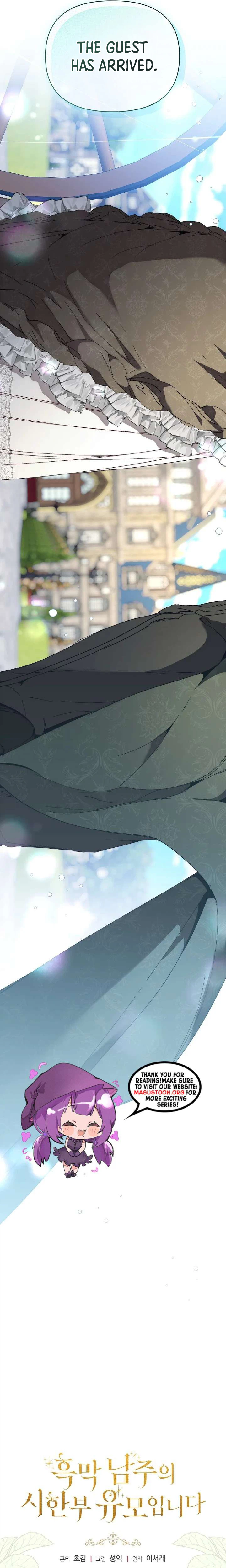 I’m the Villainous Male Lead’s Terminally Ill Nanny Chapter 109 Page 35
