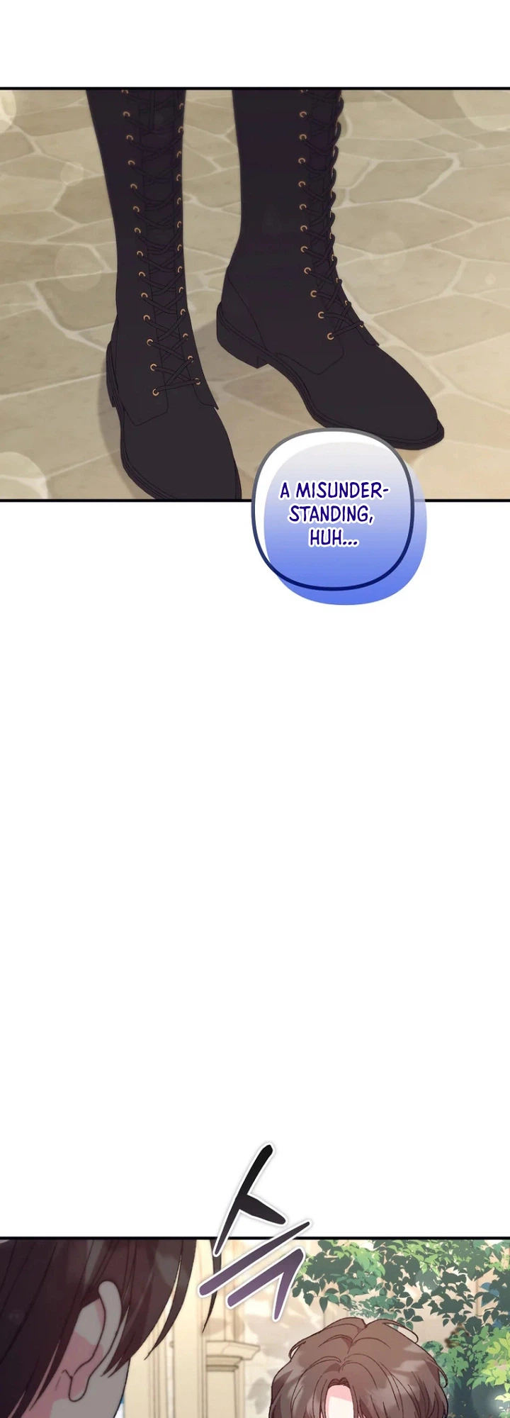 I'm Too Busy Making A Living To Worry About The Original Story Chapter 66 Page 15