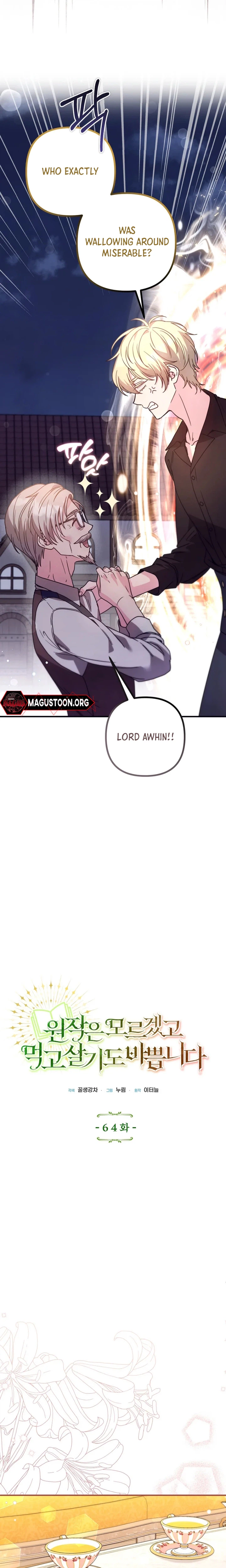 I'm Too Busy Making A Living To Worry About The Original Story Chapter 64 Page 10