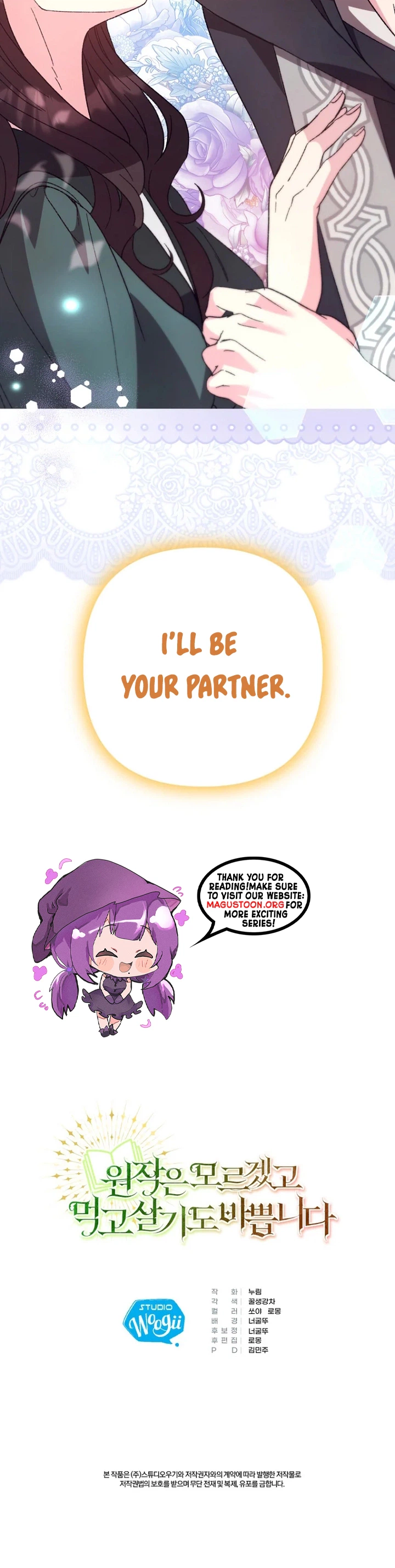 I'm Too Busy Making A Living To Worry About The Original Story Chapter 68 Page 25