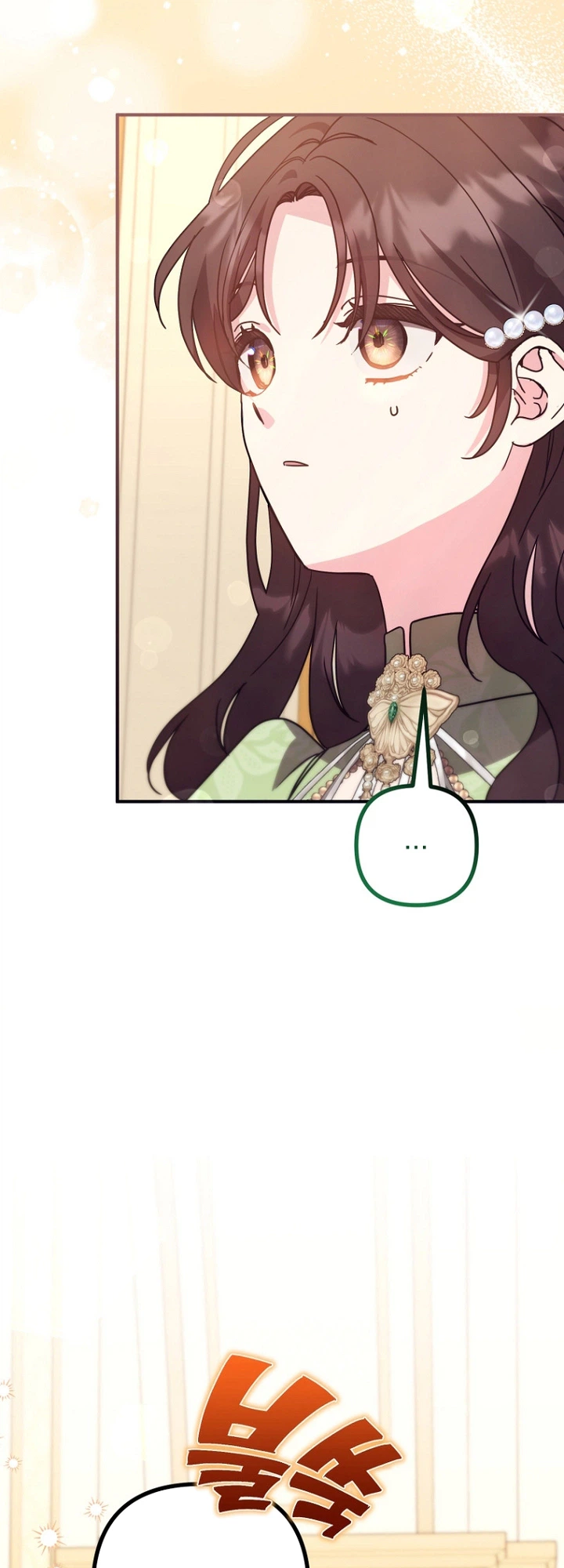 I'm Too Busy Making A Living To Worry About The Original Story Chapter 65 Page 12