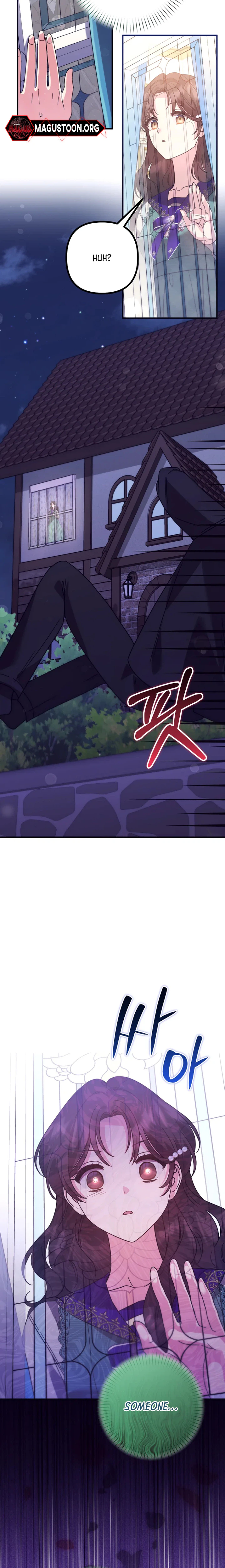 I'm Too Busy Making A Living To Worry About The Original Story Chapter 63 Page 20