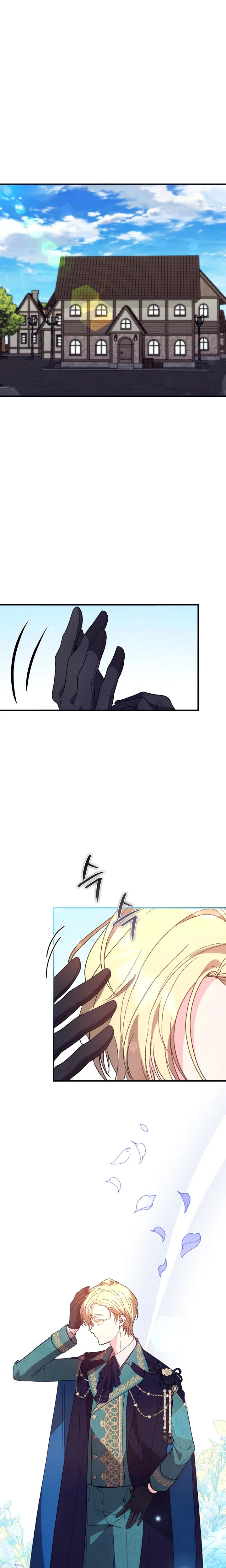 I'm Too Busy Making A Living To Worry About The Original Story Chapter 69 Page 11