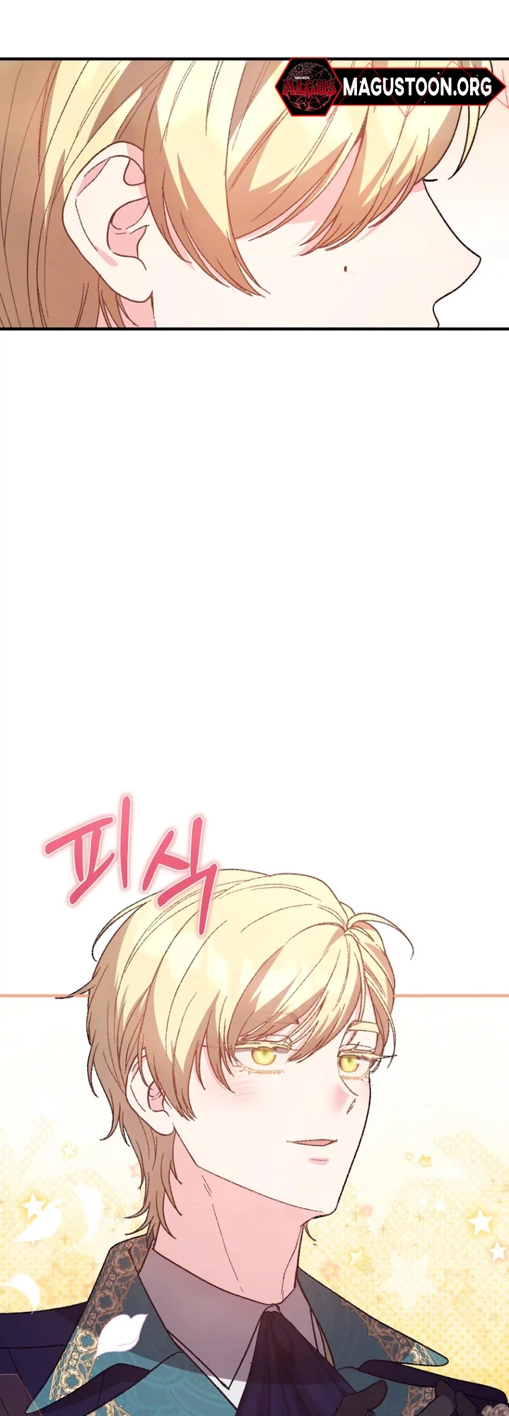 I'm Too Busy Making A Living To Worry About The Original Story Chapter 69 Page 18