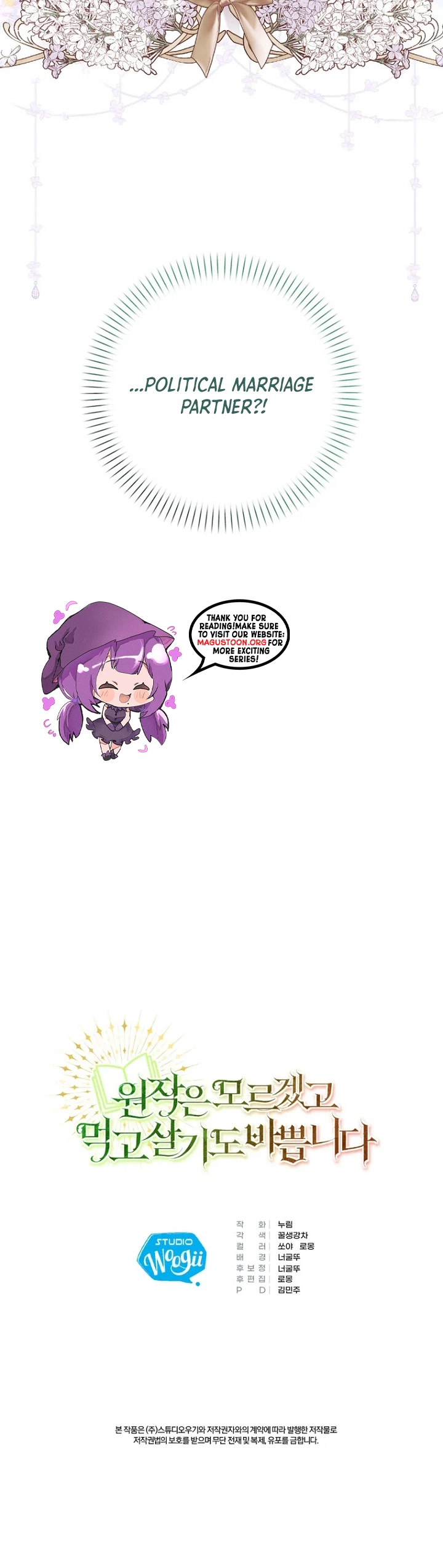 I'm Too Busy Making A Living To Worry About The Original Story Chapter 69 Page 28