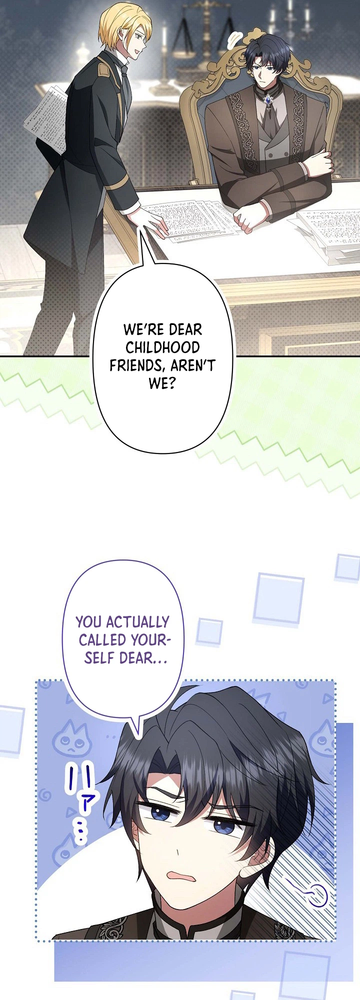 I Married the Useless Duke to Protect His Child Chapter 12 Page 12