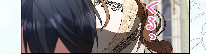 I Married the Useless Duke to Protect His Child Chapter 13 Page 18