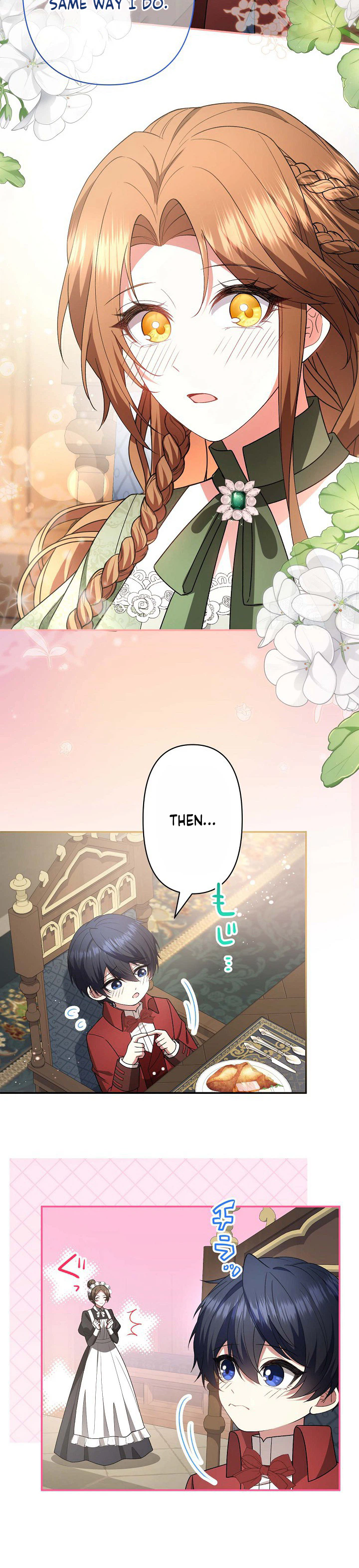 I Married the Useless Duke to Protect His Child Chapter 15 Page 3