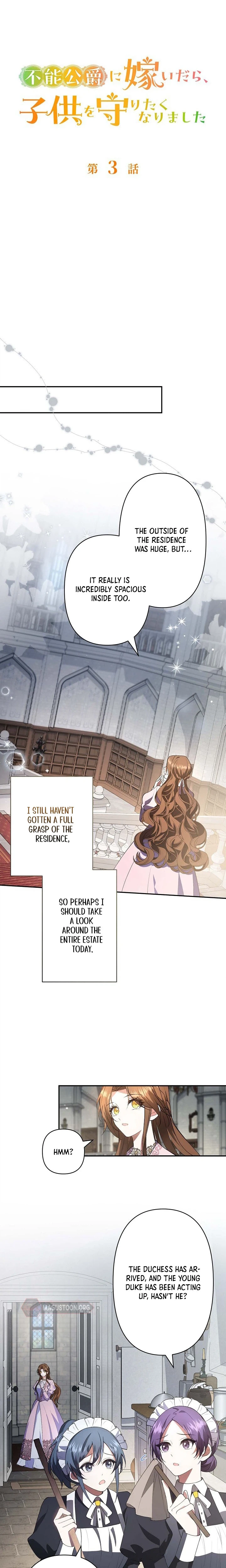 I Married the Useless Duke to Protect His Child Chapter 3 Page 5