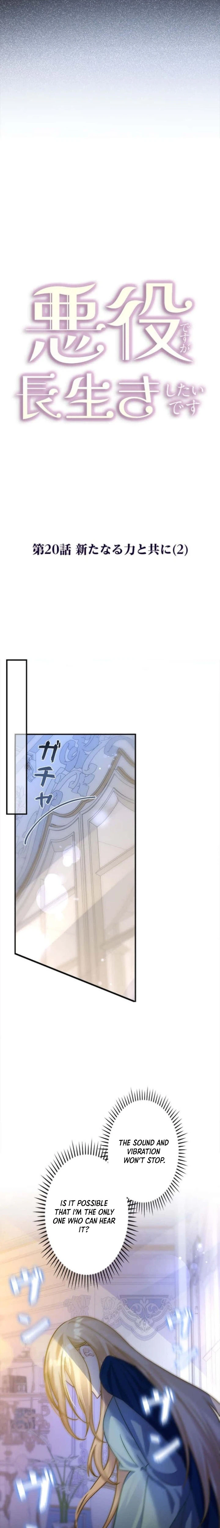 I May Be the Villain, But I Won’t Die Early Chapter 20 Page 6
