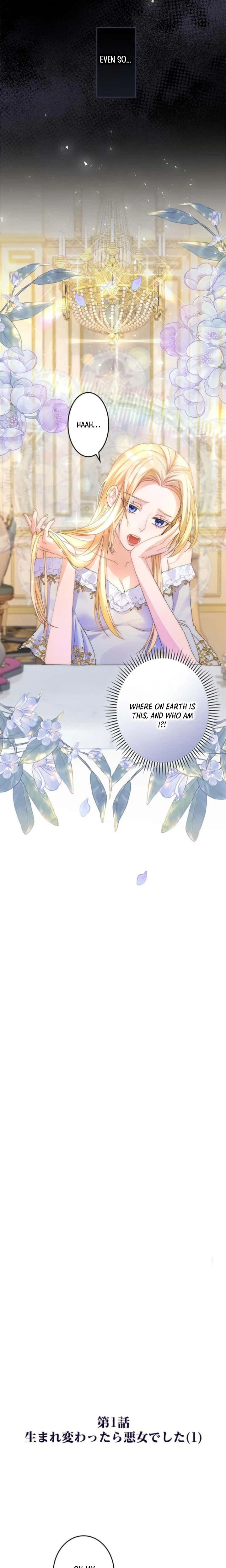 I May Be the Villain, But I Won’t Die Early Chapter 1 Page 5