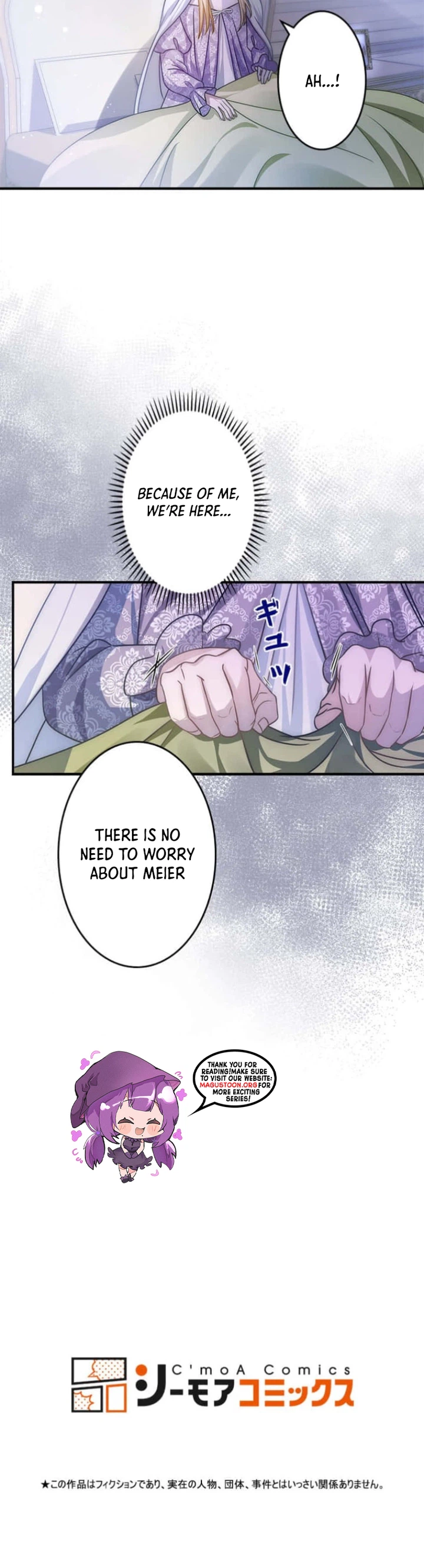 I May Be the Villain, But I Won’t Die Early Chapter 17 Page 17