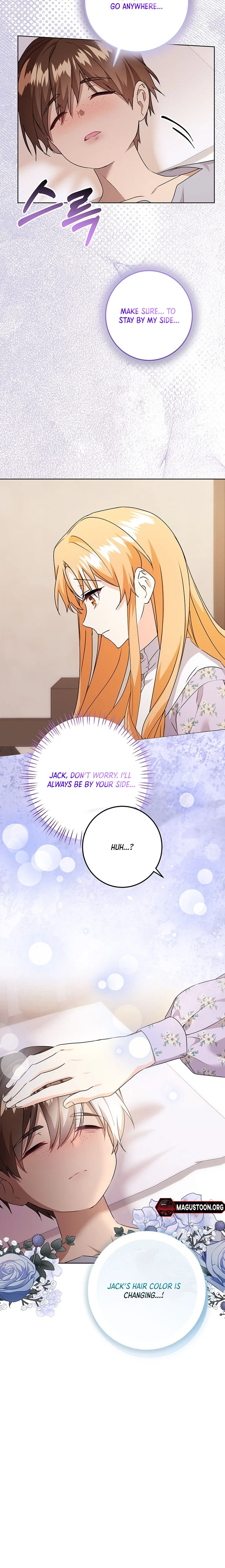 I Need a Sponsor Chapter 48 Page 13