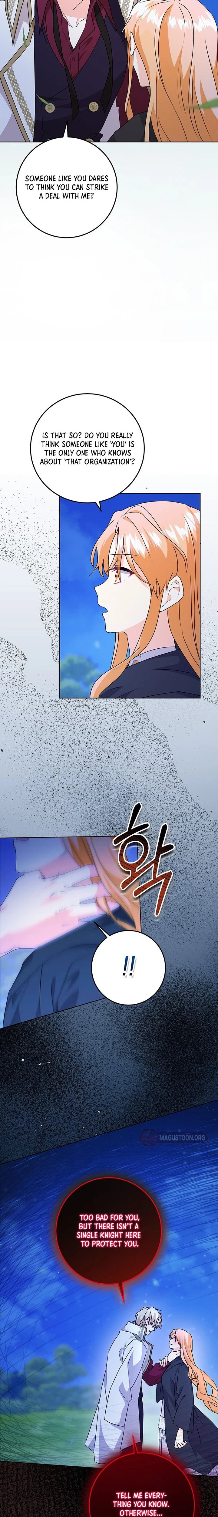 I Need a Sponsor Chapter 48 Page 19