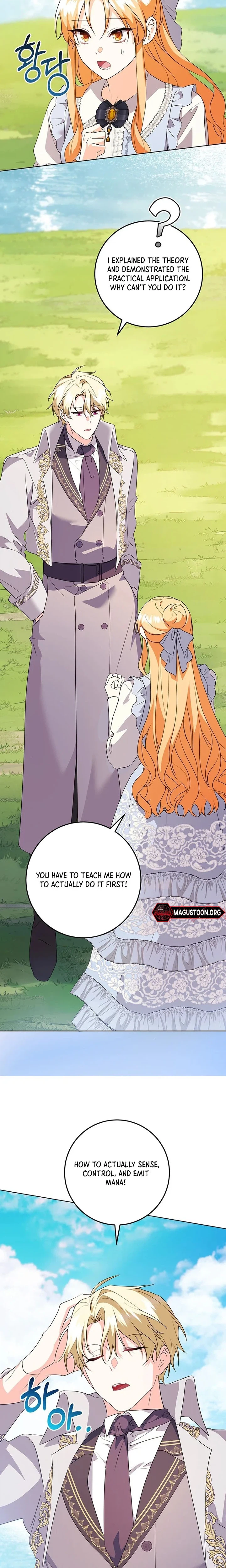 I Need a Sponsor Chapter 51 Page 15